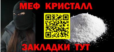 дурь Кумертау