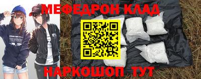 дурь Кумертау