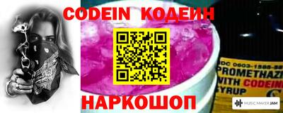 дурь Кумертау