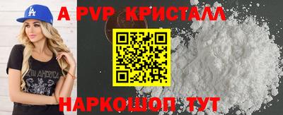 гашиш Кулебаки