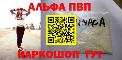 мет Кунгур