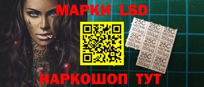 мет Кунгур