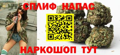 мет Кунгур