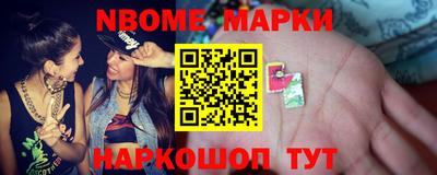 дурь Кумертау
