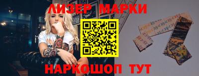 мет Кунгур