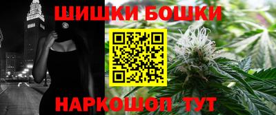 мет Кунгур