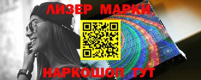 дурь Кумертау