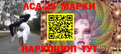 мет Кунгур