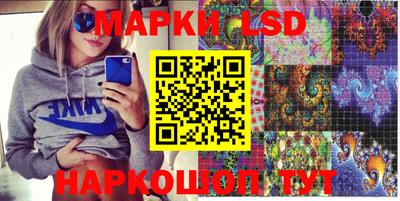 мет Кунгур