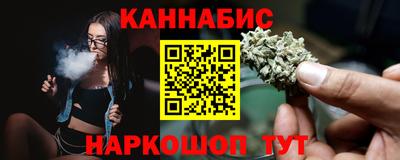 мет Кунгур