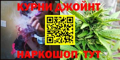 гашиш Кулебаки