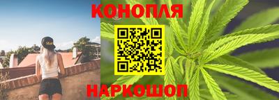 дурь Кумертау