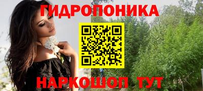 мет Кунгур