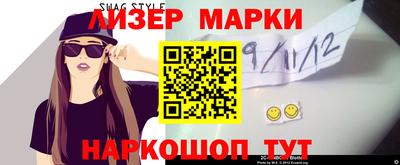 гашиш Кулебаки