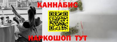 дурь Кумертау