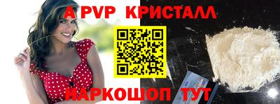 дурь Кумертау