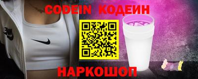 дурь Кумертау
