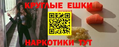гашиш Кулебаки