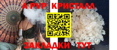 гашиш Кулебаки