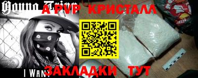 гашиш Кулебаки