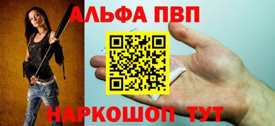 гашиш Кулебаки