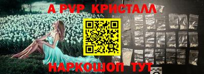дурь Кумертау
