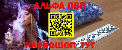 дурь Кумертау