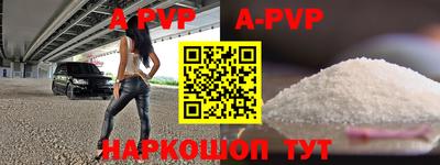 мет Кунгур