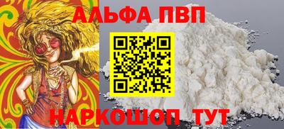 гашиш Кулебаки