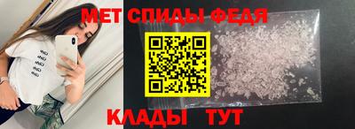 дурь Кумертау