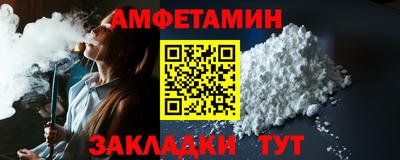 гашиш Кулебаки