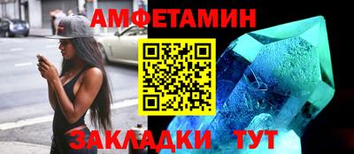 гашиш Кулебаки