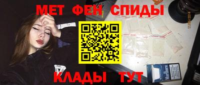 дурь Кумертау