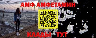дурь Кумертау