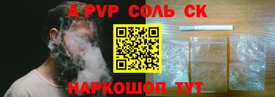 дурь Кумертау