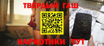 дурь Кумертау