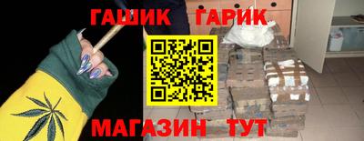мет Кунгур