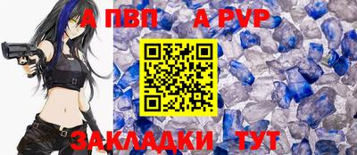 гашиш Кулебаки