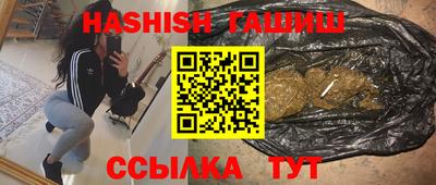 дурь Кумертау