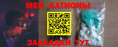 гашиш Кулебаки