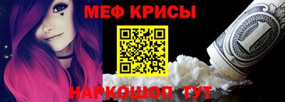 дурь Кумертау
